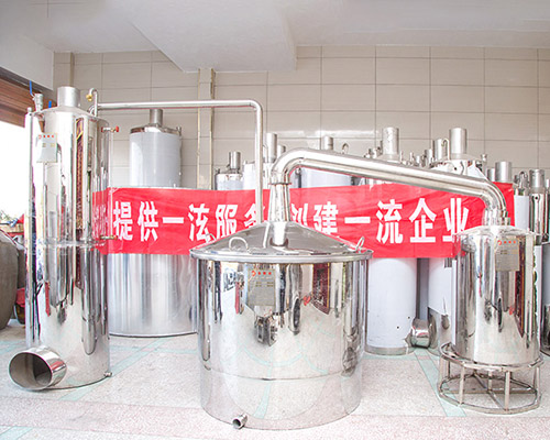 微型酿酒设备