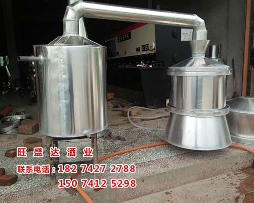 简易多功能50型酿酒设备